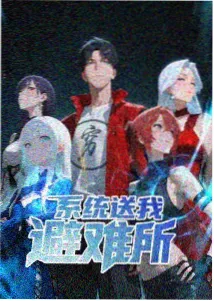 纸上的城市 推荐作品缩略图